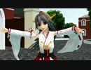 【MMD艦これ】 榛名に「te-yut-te」を踊ってもらった