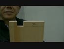 加工が終わったことを知り、静かにのみを下ろす寺西先生UC
