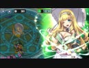 【政剣マニフェスティア】総理になってヤトーを倒せ!12【ゆっくり実況】