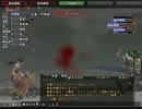 信長の野望online　中級クエスト特化チュートリアル　その４