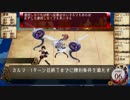 【MMD艦これ】死んでる鎮守府放浪記【艦これ×ネクロニカ】part1