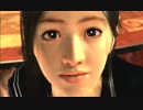 龍が如く OF THE END #78