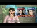 【実況】己の道を往く、龍が如く3#006
