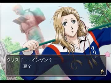 【ときメモGS2】恋がしたいメスの実況プレイ 22