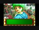 【ときメモ】過ぎ去った青春を謳歌する　part9
