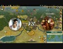 【Civ5BNW】17,000ヘクスの地球の歴史　第03回