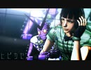 【ジョジョMMD/常秀+NKC】ヒビカセ