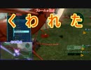 【EDF4】片手バウンド縛り その47【INF】