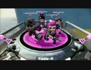 【splatoon】古参イカチーム杯：叢波視点 Part7【VS SPG】