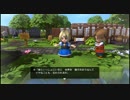 【実況】ドラゴンクエストビルダーズで世界を創造して支配しようpart11