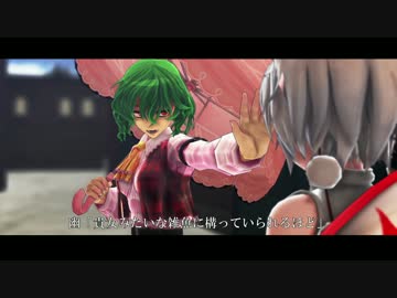 映画予告風３のカットした部分（供養動画）