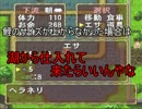 【実況】　今日は川のぬし釣り～秘境を求めて～がいい！　part15
