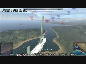 【WarThunder】英国野郎NチームPart7【ゆっくり実況】