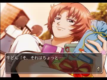 【ときメモGS2】恋がしたいメスの実況プレイ 23