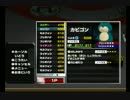 【実況プレイ】史上最速ポケモンスクランブル　＃７
