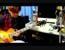 演奏してみた Joe Satriani CROWD CHANT by 1041gt