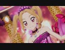[アイカツ！]「lucky train!」で高画質高音質を狙う[HD/60fps]#175-2