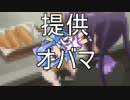 まじめにマインクラフトpart15
