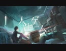 人生ゲーム　歌ってみた　リィ【猫】【狼】