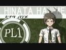 【スーパーダンガンロンパ2】×【クトゥルフ神話TRPG】シラロス-Part.3