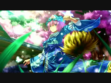 【東方アレンジ】過去の花　- Dream of Flower