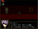 【Ib】怖くたって強気にIb実況　Part3【実況】