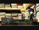 池田屋一階部隊でDX-3【脳内仮想卓】最終回