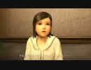 【実況】龍が如く　極　を実況してみたにゃ！　PART20