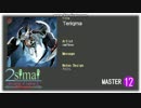 【2simai EXpand創作譜面】Teriqma MASTER