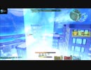 空から眺めるコズミックブレイク２　part.１０
