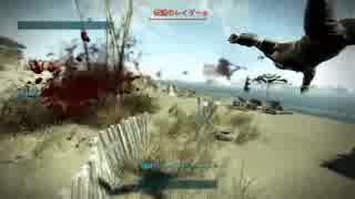 Fallout4詰合せ その22