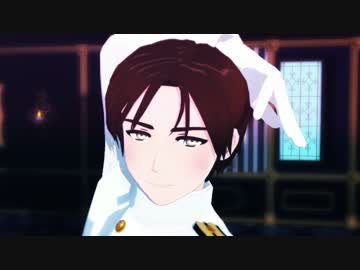 【陸！海！空！MMD】 SLOW DOWN大佐
