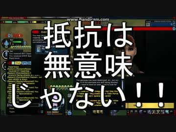 【スタトレオンライン】ガチ勢によるボーグ討伐