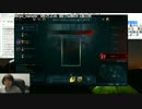 3月16日【lol】G4日本鯖　BO3賭けsoloQ 負けたらﾐｽﾃﾘｰｽｷﾝ  3