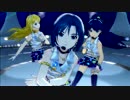 【FirstStarNPV】 99 Nights 【真・美希・響】