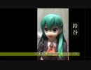 穴実民の為にプロフェッショナル2