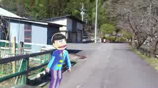 【MMD】おそまつさんダンス　マッチムーブ