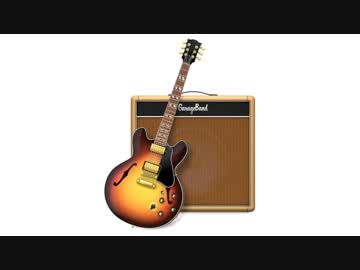 ガレージバンドで作った曲だから金を取るぞ / webnokusoyaro