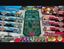 とってもいい感じなワンダーランドウォーズ 10頁【AA3シャドウ・アリス】