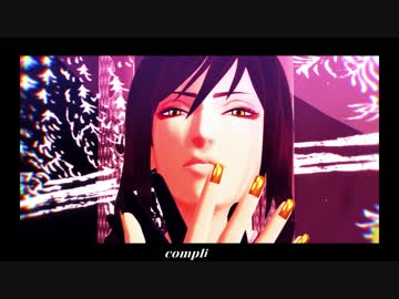【MMD刀剣乱舞】confident【にっかり青江・太郎太刀】