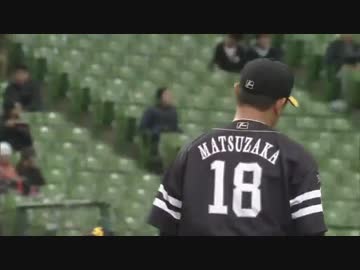 3/16 ソフトバンク松坂投手の投球（オープン戦 西武vsソフトバンク）