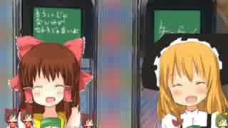 神社・ふしぎ発見！.thinking time