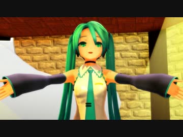 【第16回MMD杯本選EX】歌姫少女と電子のハート【後日談】