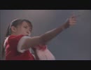 Next is you!
