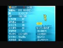 【LDC】ブルーカップ　エンジニア視点　ｖｓるー