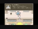 【ゆっくり実況】少女達よ宇宙を救え 5【タオルケットをもう一度3】