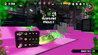 謎のなわばり