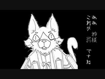 【人力刀剣乱舞/刀歌ノ陣桜花】或る化け猫の恋物語【へし切長谷部】