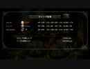 【ﾄﾞﾗｺﾞﾝｽﾞｸﾗｳﾝ】 3人実況 「そうだ迷宮に行こう」 Part46前編