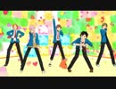 【MMDあんスタ】一年生で Carry Me Off